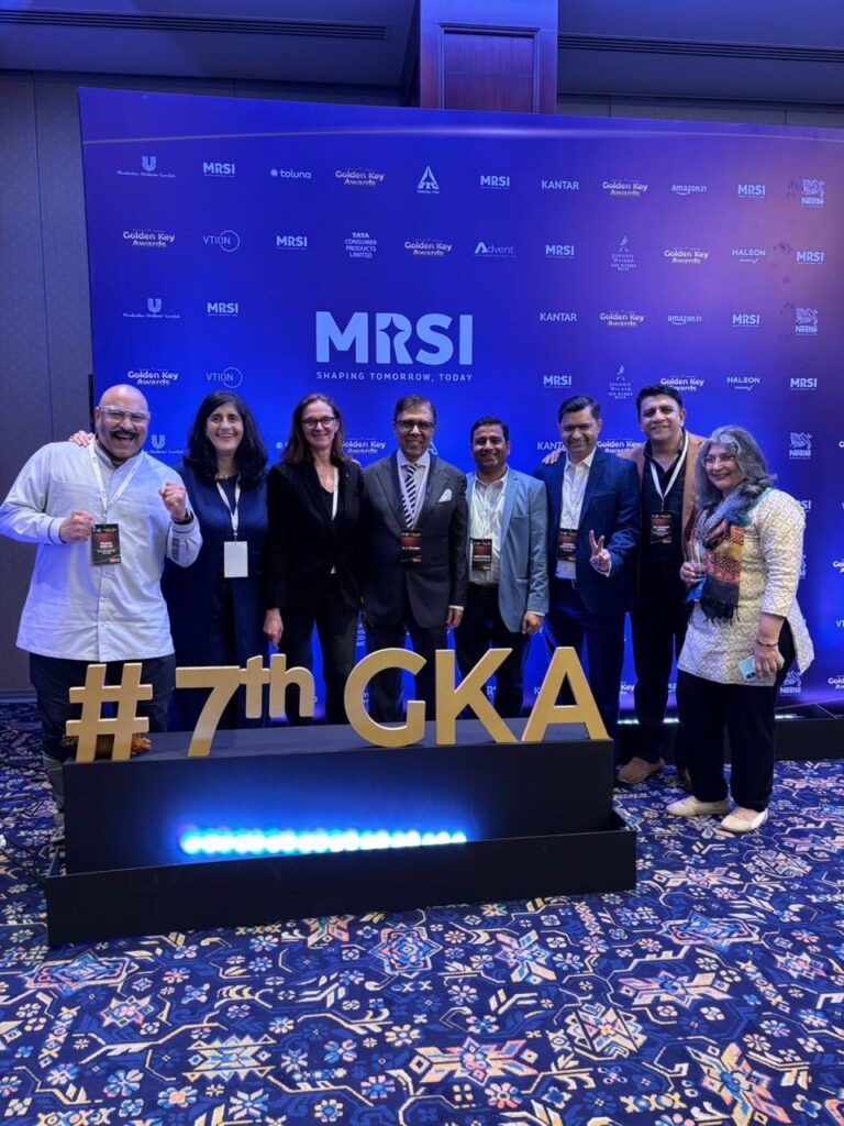 MRSI Golden Key Awards in Mumbai